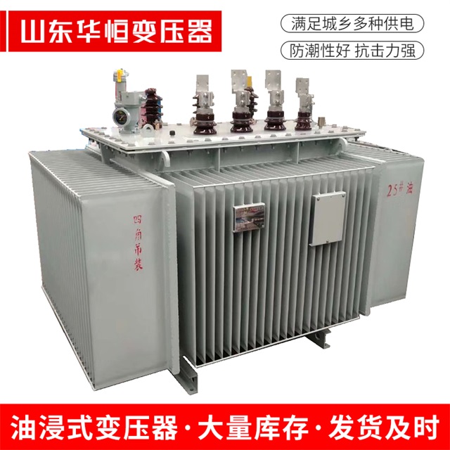 S13-10000/35宁化宁化宁化电力变压器厂家