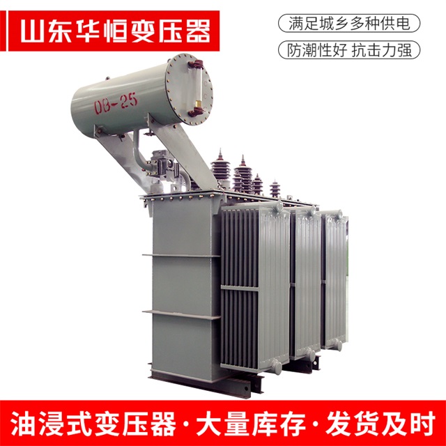 S11-10000/35宁化宁化宁化电力变压器厂家