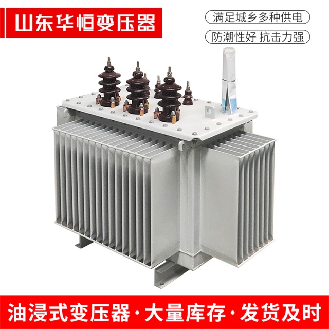 S11-10000/35宁化宁化宁化电力变压器价格